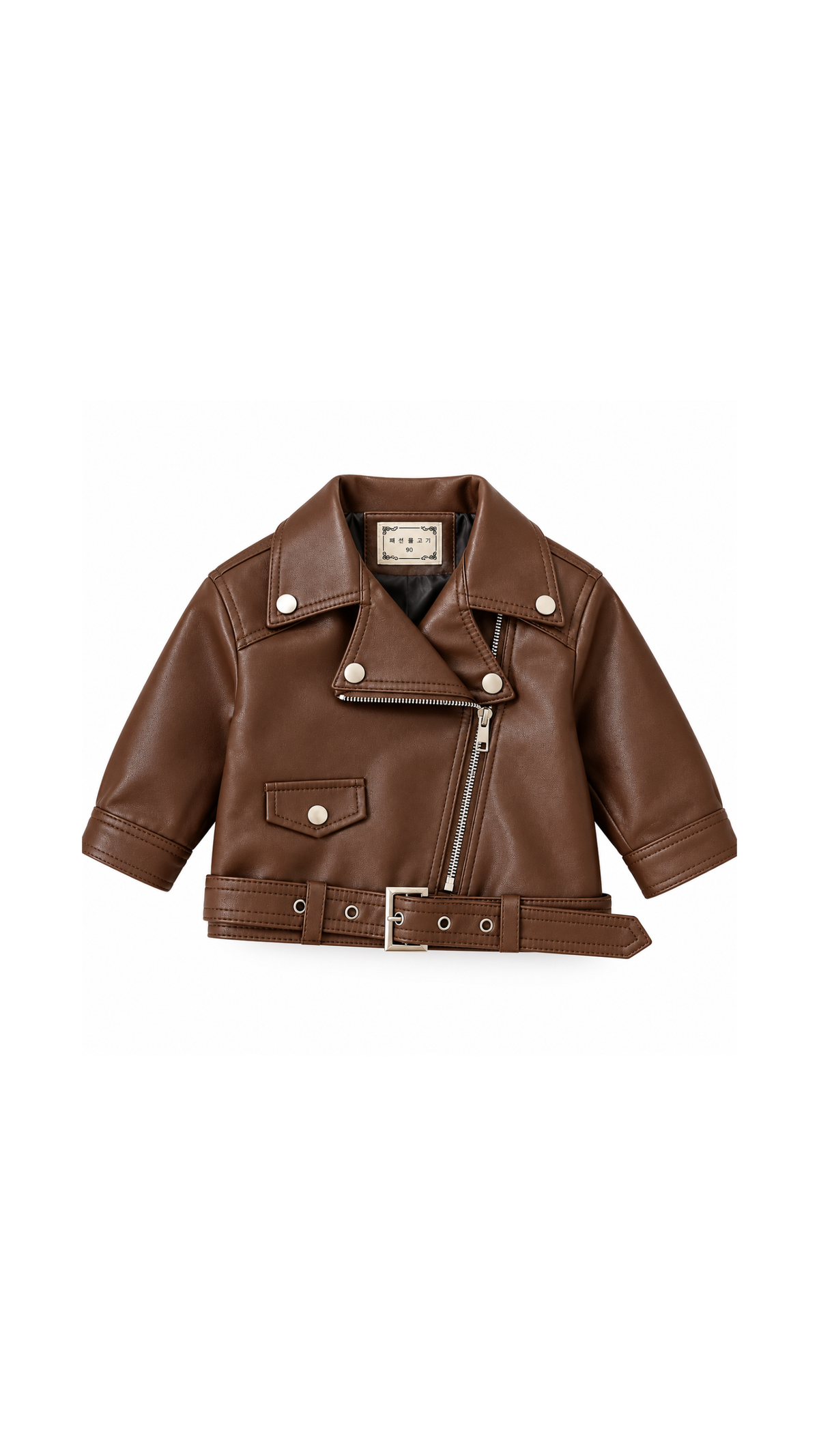 Suede-Look Biker Jacket – Camel Brown Boy's jacket