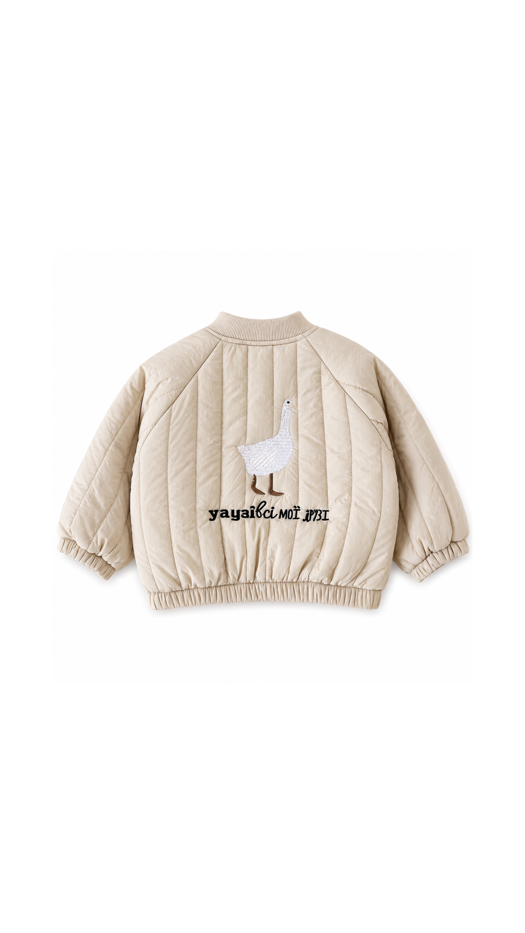 Embroidered Quilted Bomber Boy's Jacket