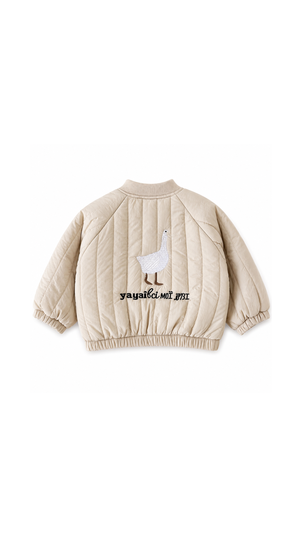 Embroidered Quilted Bomber Boy's Jacket