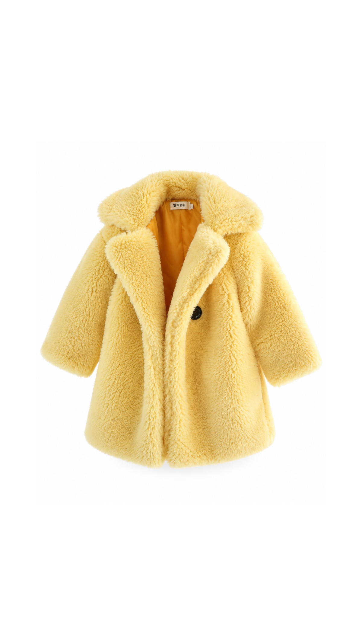 Plush Teddy Girl's Coat