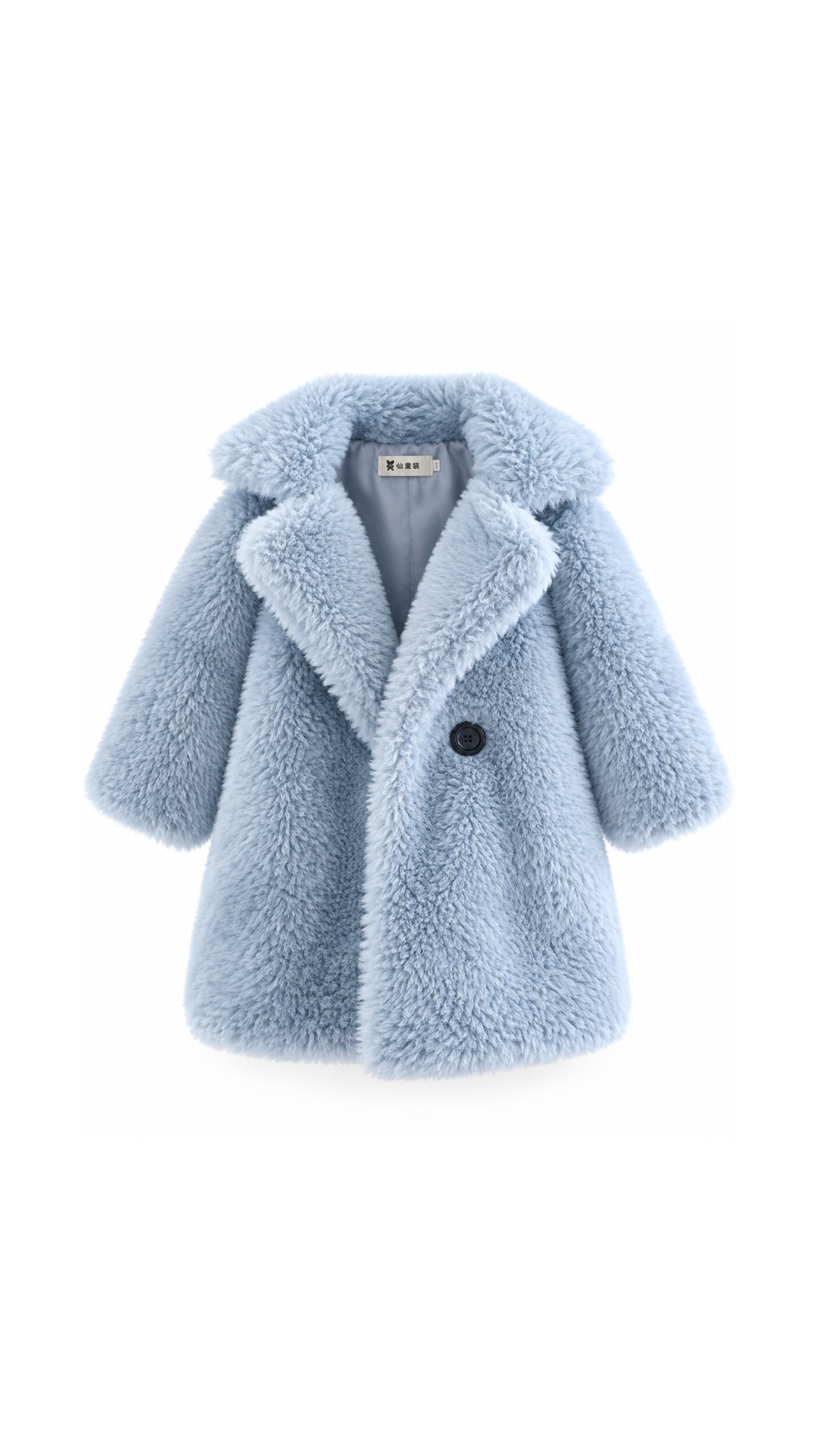 Plush Teddy Girl's Coat