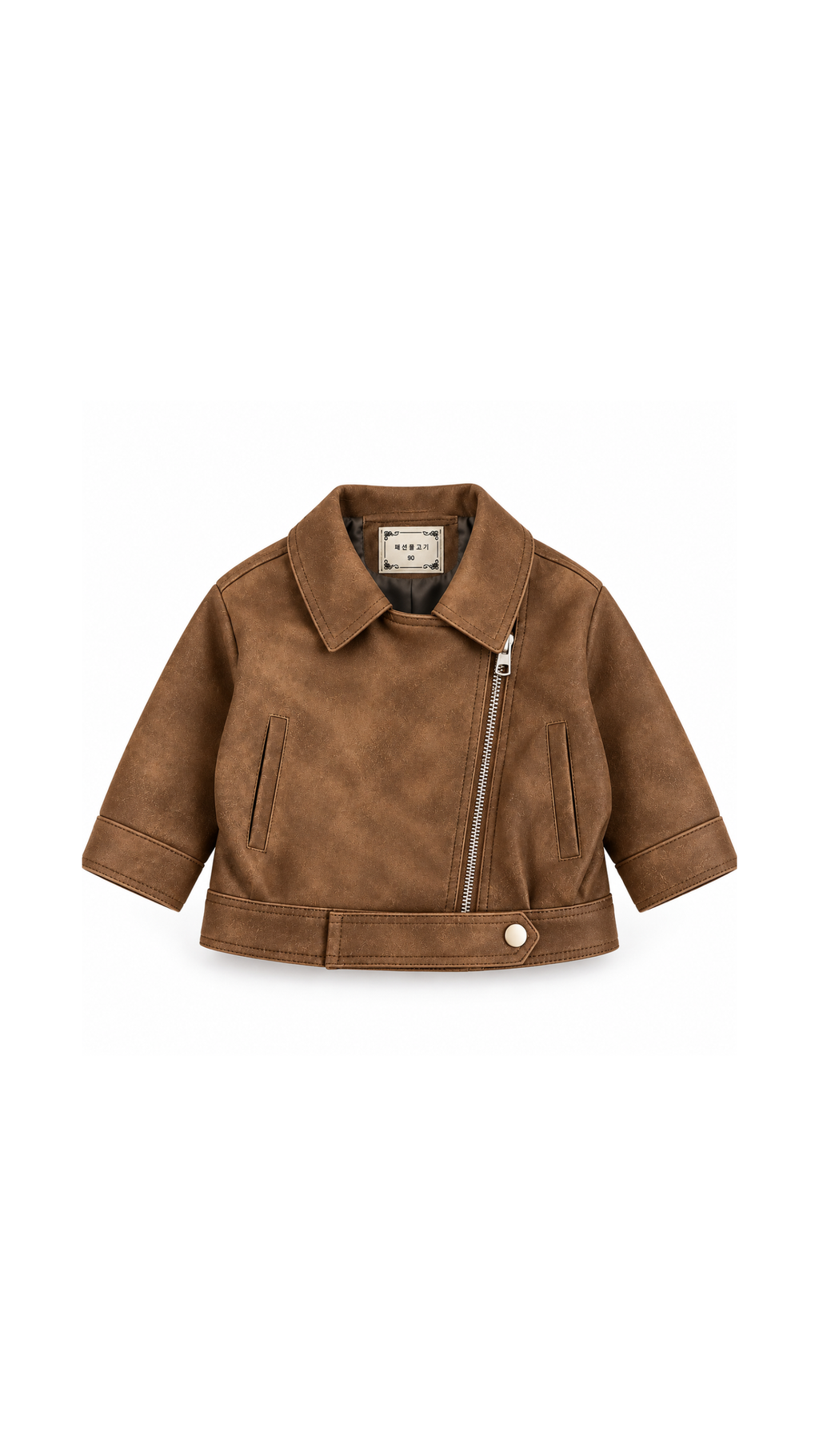Suede-Look Biker Jacket – Camel Brown Boy's jacket