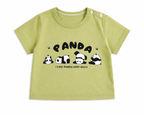 Playful Panda Graphic Boy's Pyjamas