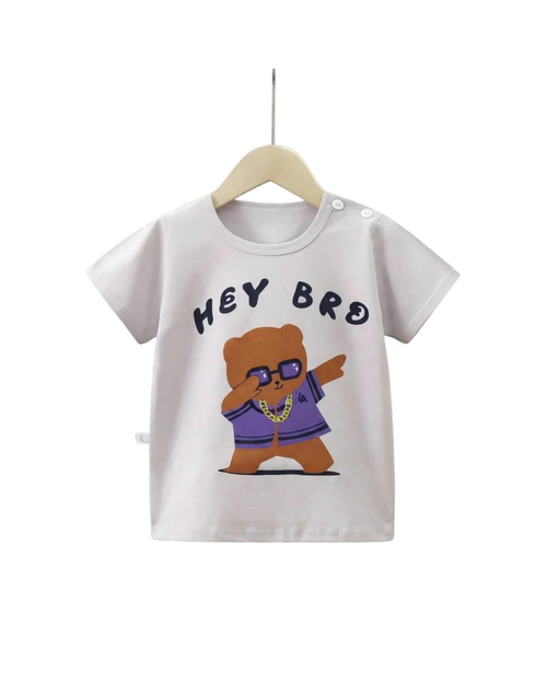Bear Cotton Boy's Pyjamas